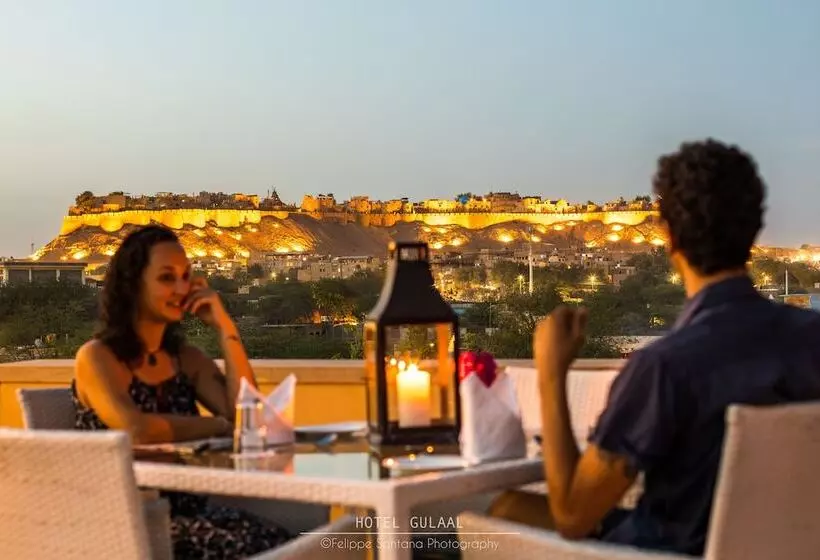 Fotos del hotel The Gulaal:  17