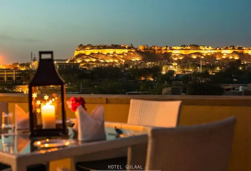 Fotos del hotel The Gulaal:  18