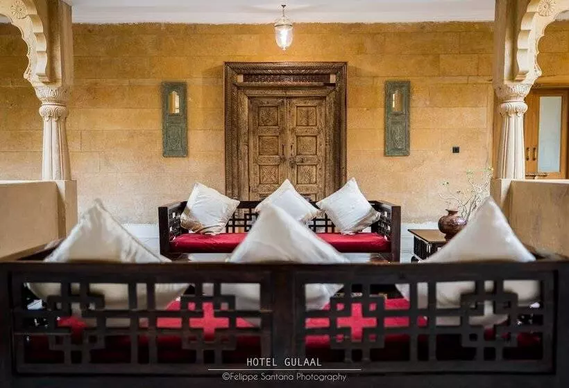 Fotos del hotel The Gulaal:  8