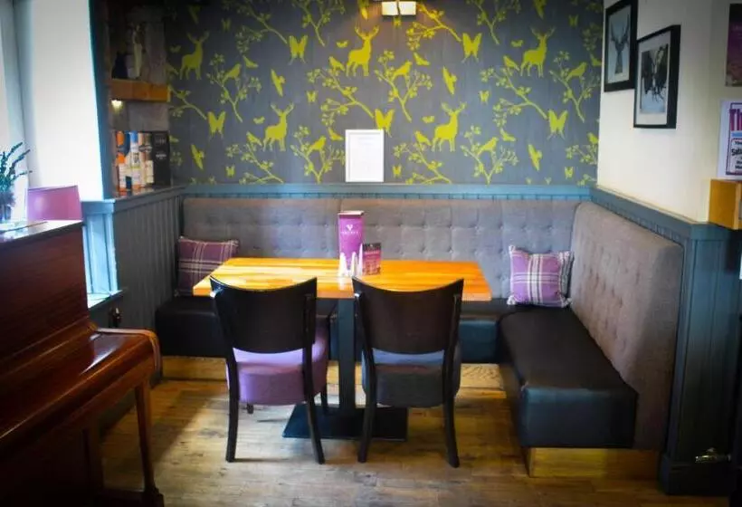 Fotos del hotel The Drymen Inn:  3