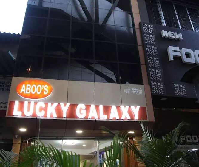 Fotos del hotel Aboo S Hotel Concord Galaxy:  9