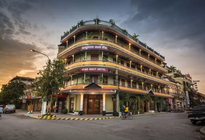 Fotos del hotel Seng Hout:  1