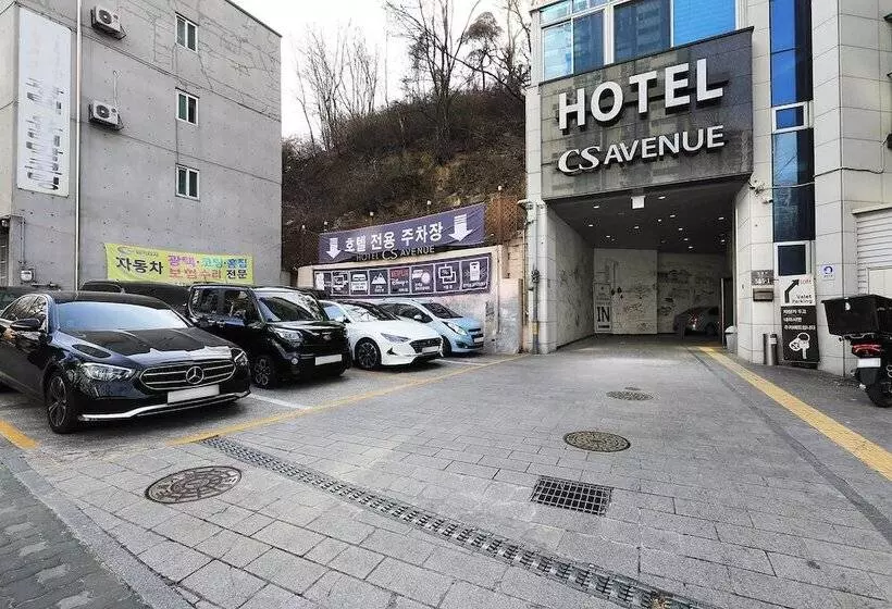 Fotos del hotel Cs Avenue:  4