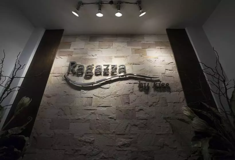 Fotos del hotel Kiss Gardenhome Chic:  14