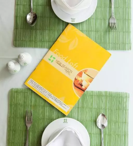 Fotos del hotel New Season:  14