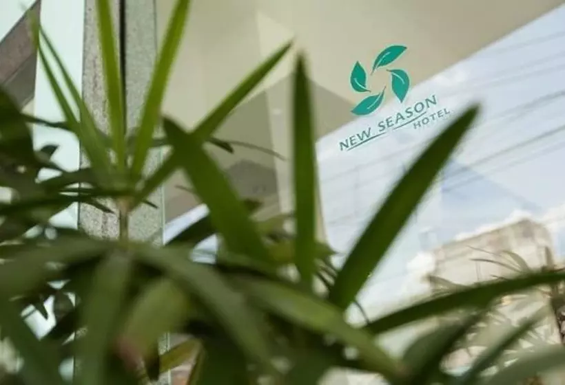 Fotos del hotel New Season:  16