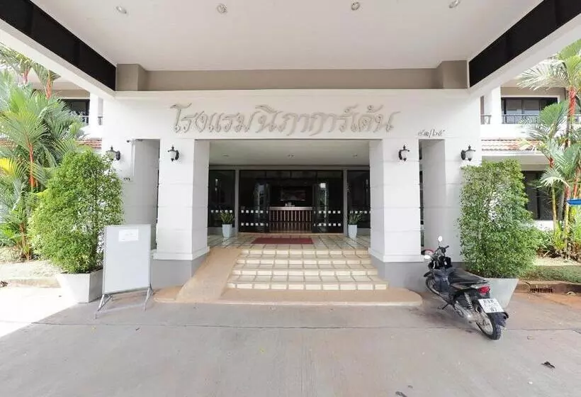 Fotos del hotel Nipa Garden:  6