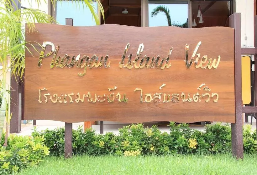 Fotos del hotel Phangan Island View:  10