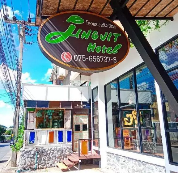 Fotos del hotel Jingjit:  9