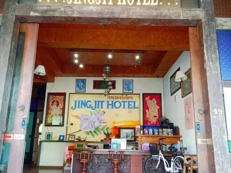 Fotos del hotel Jingjit:  13
