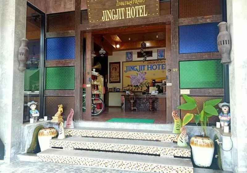 Fotos del hotel Jingjit:  7