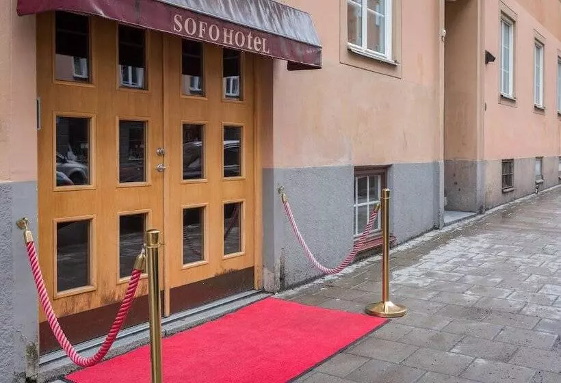 Fotos del hotel Sofo:  15