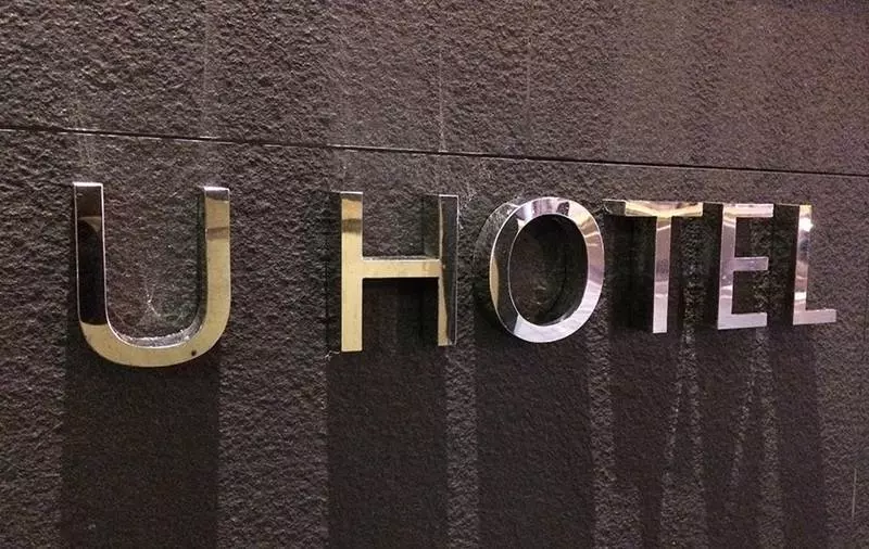 U Hotel Taipei