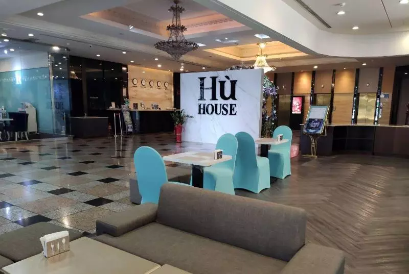 Fotos del hotel Hu House:  9