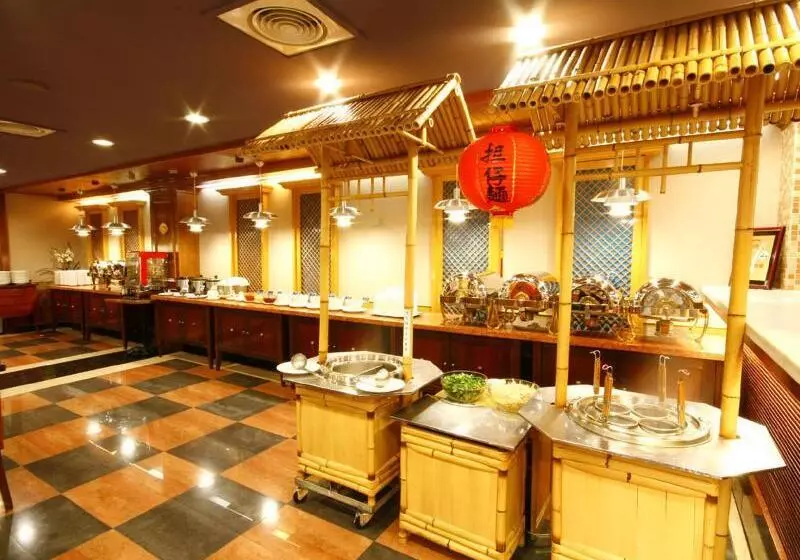 Fotos del hotel Kindness Hotel Taitung Branch:  3