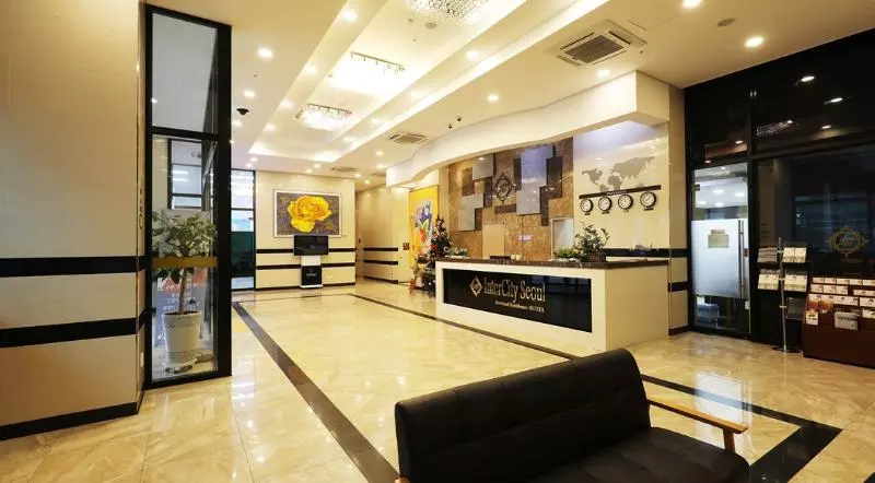 Fotos del hotel Intercity Seoul:  3