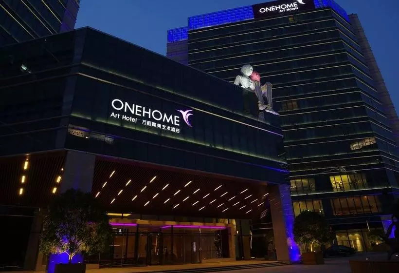 Fotos del hotel Onehome Art  Shanghai:  9
