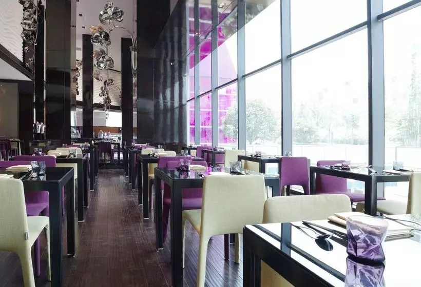 Fotos del hotel Onehome Art  Shanghai:  6