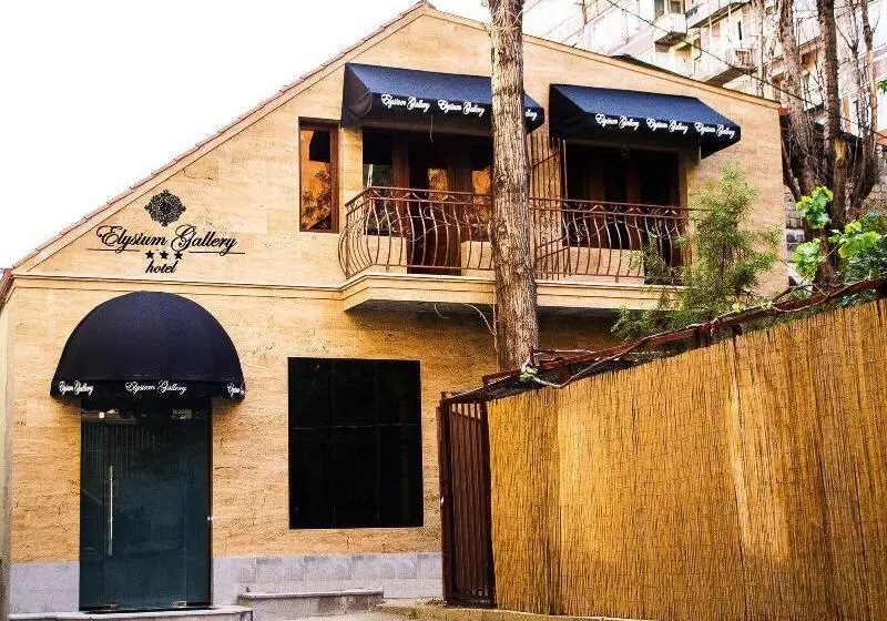 Fotos del hotel Elysium Gallery:  17