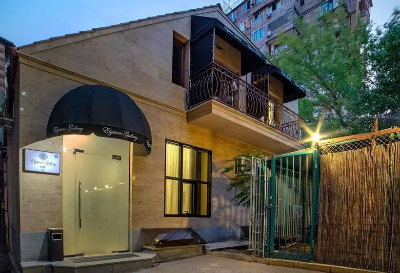 Fotos del hotel Elysium Gallery:  9