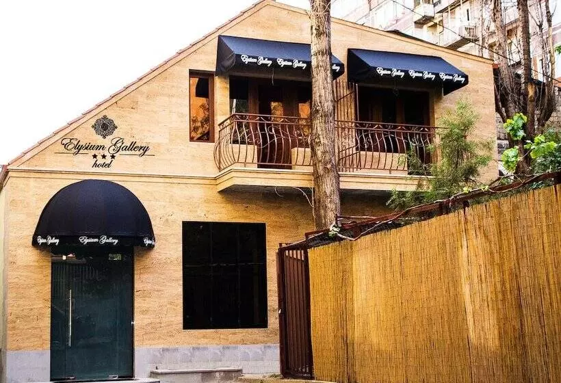 Fotos del hotel Elysium Gallery:  15