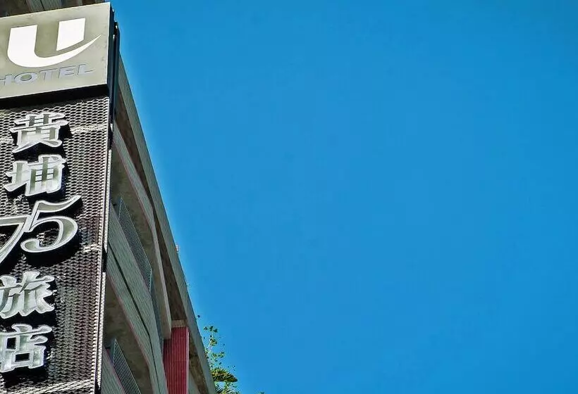 Fotos del hotel Military75:  8