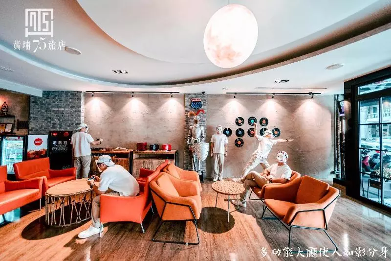 Fotos del hotel Military75:  10