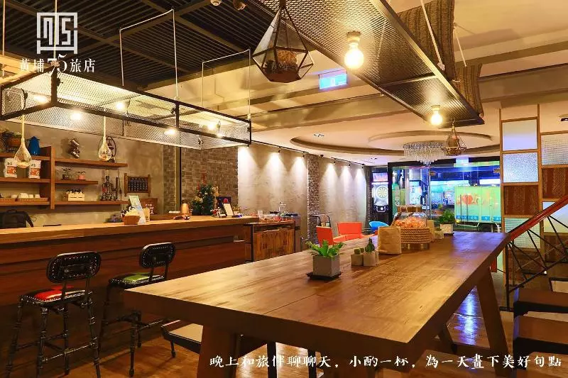 Fotos del hotel Military75:  5