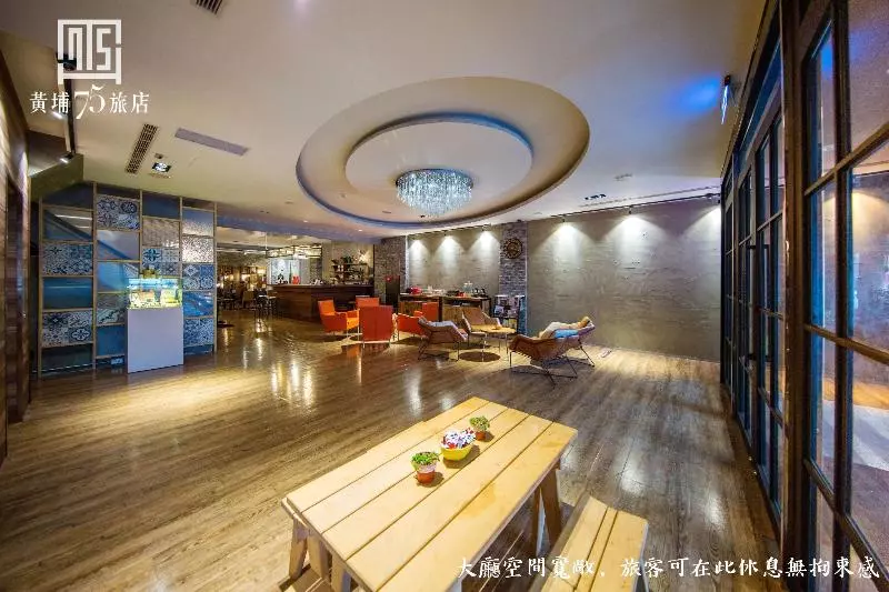 Fotos del hotel Military75:  19