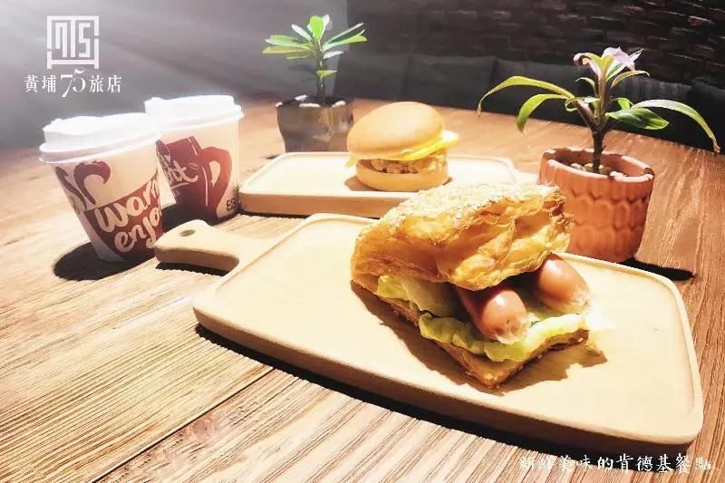 Fotos del hotel Military75:  4