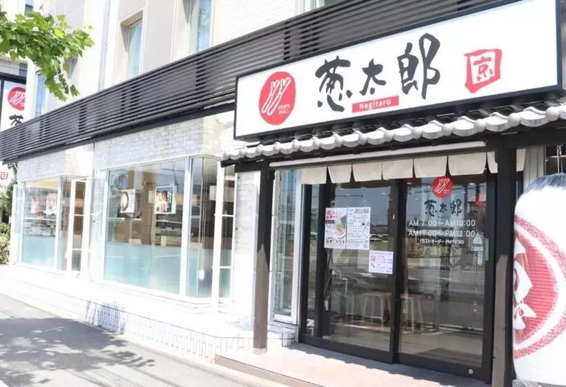 Fotos del hotel Kyoto Daiichi:  15