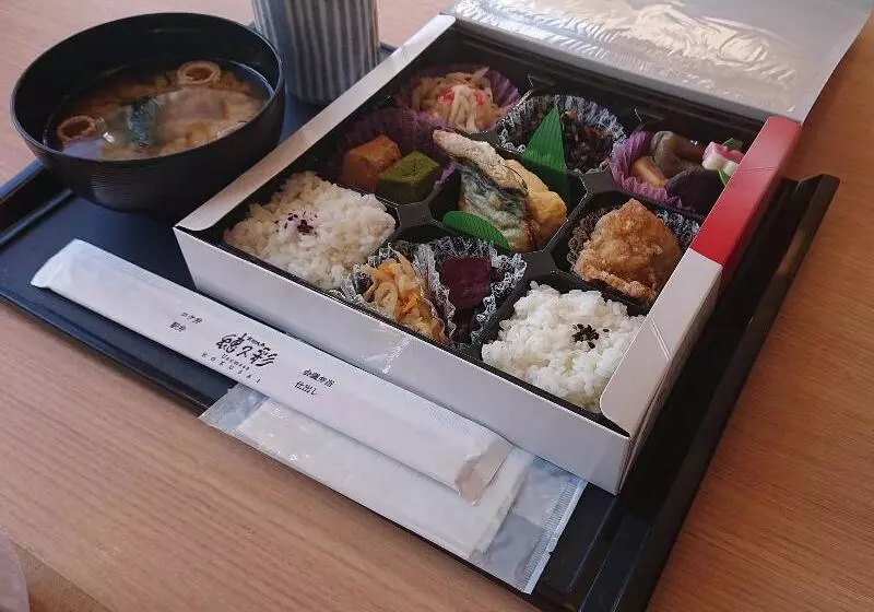 Fotos del hotel Kyoto Daiichi:  5