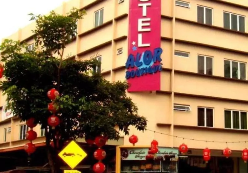 Fotos del hotel Alor Boutique:  5