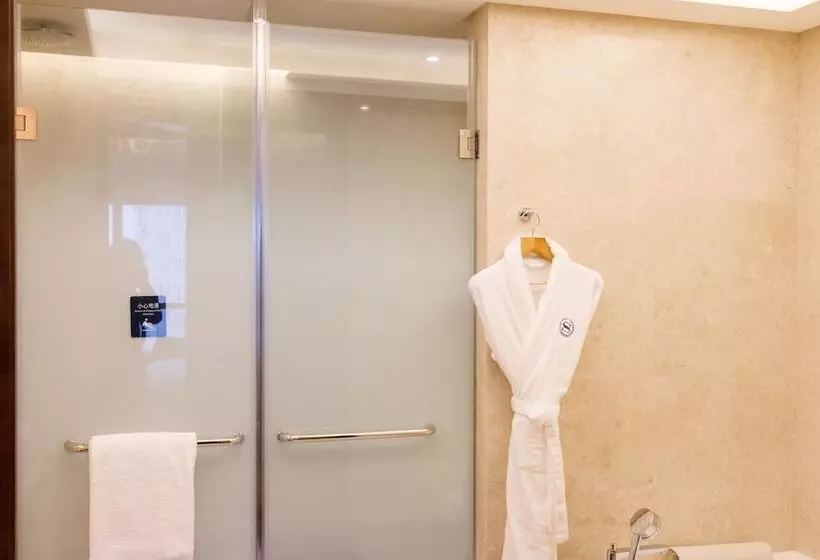 Fotos del hotel Sheraton Nanchang:  24