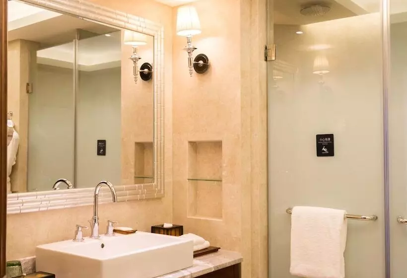 Fotos del hotel Sheraton Nanchang:  23