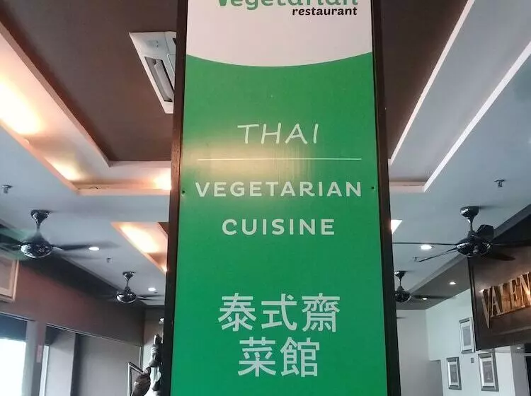 Fotos del hotel Valenza:  22