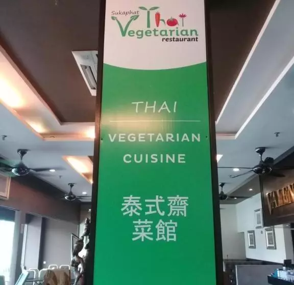 Fotos del hotel Valenza:  15