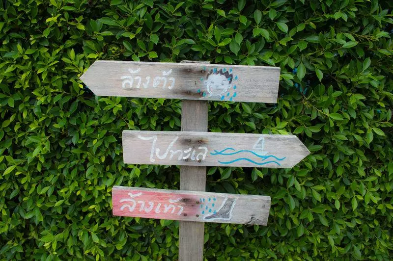 Fotos del hotel The Bihai Hua Hin:  6