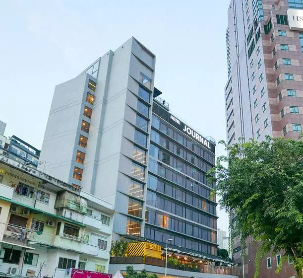 The Kuala Lumpur Journal