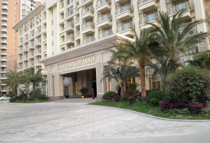 Fotos del hotel Aoyuan Golf:  6