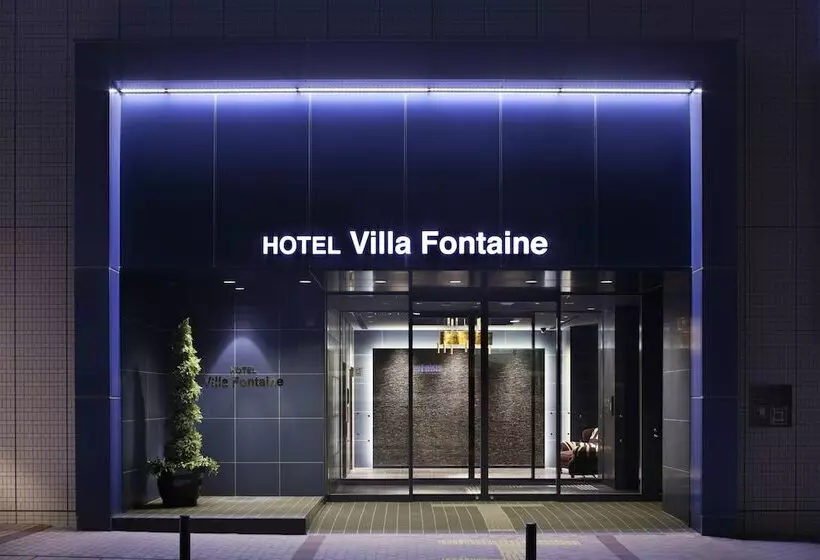 Villa Fontaine Kobe Sannomiya