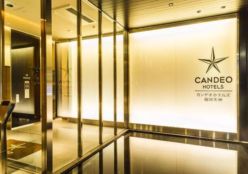 Fotos del hotel Candeo S Fukuoka Tenjin:  5