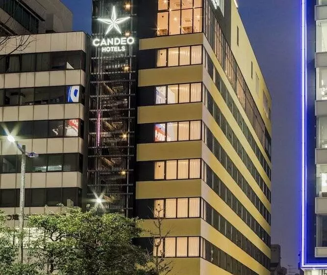 Candeo S Fukuoka Tenjin