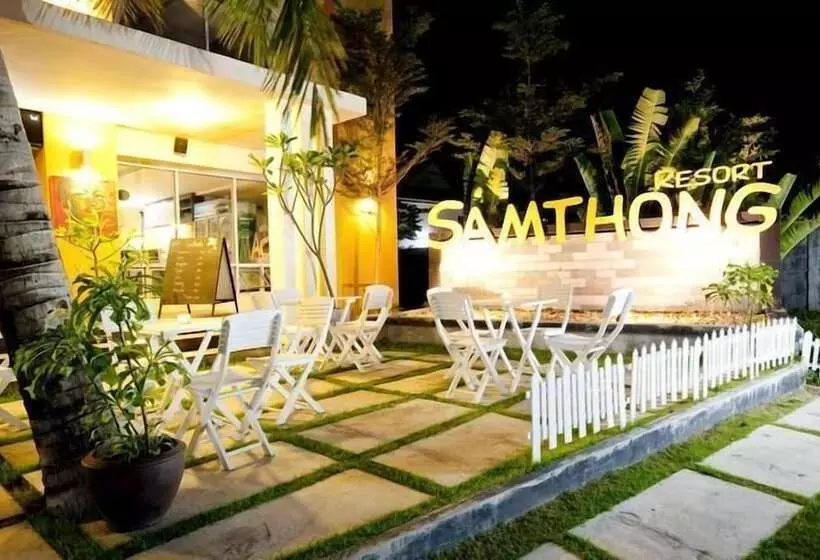 Fotos del hotel Samthong Resort:  7