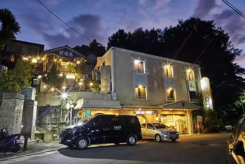 Fotos del hotel Phoenix Pavilion Hot Spring:  7