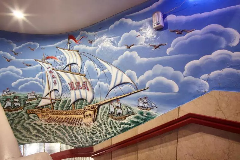 Fotos del hotel Phoenix Pavilion Hot Spring:  12