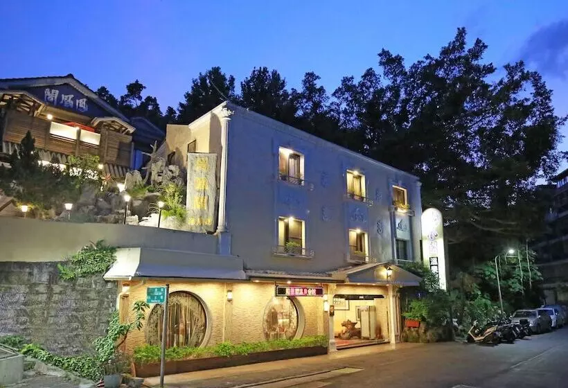 Phoenix Pavilion Hot Spring