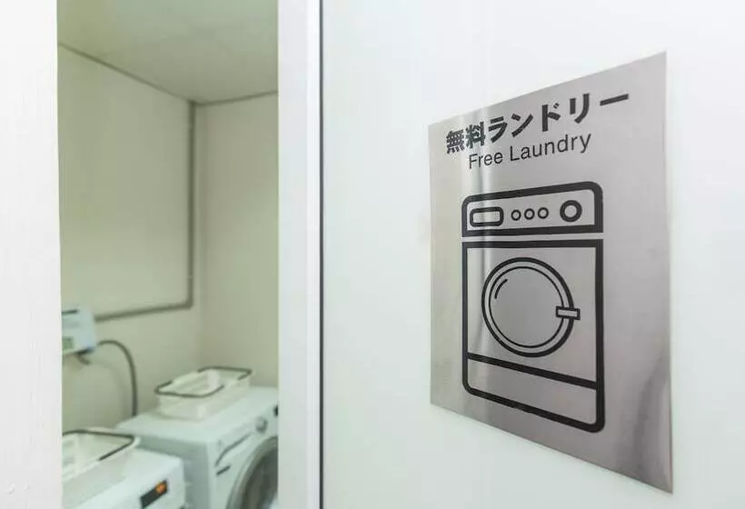 Fotos del hotel Sakura  Ii:  22