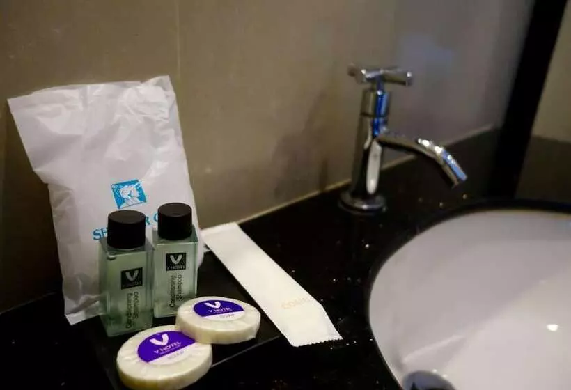 Fotos del hotel V Hotel Ubon Ratchathani:  20