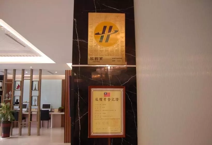 Fotos del hotel Paris Business:  3